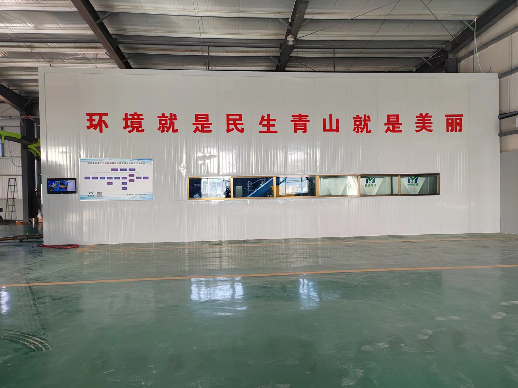 工程業(yè)績(jī)照片